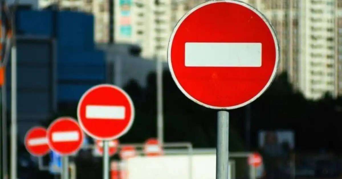 Астанада тағы бір көше уақытша жабылады