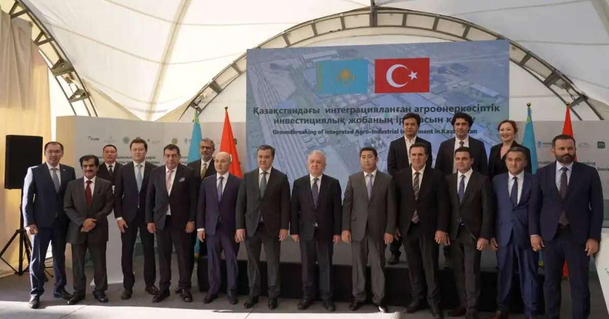 Елордада интеграцияланған агроөнеркәсіптік кешеннің іргетасын қалау рәсімі өтті