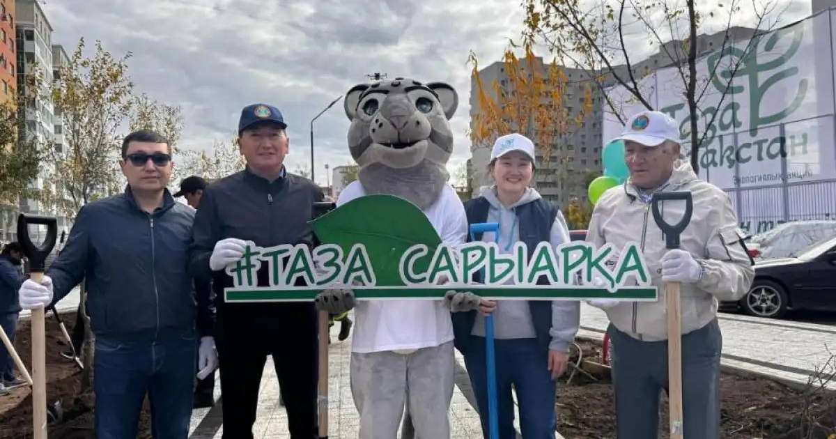 «Таза Қазақстан»: Астанада жаңа қоғамдық кеңістік ашылды