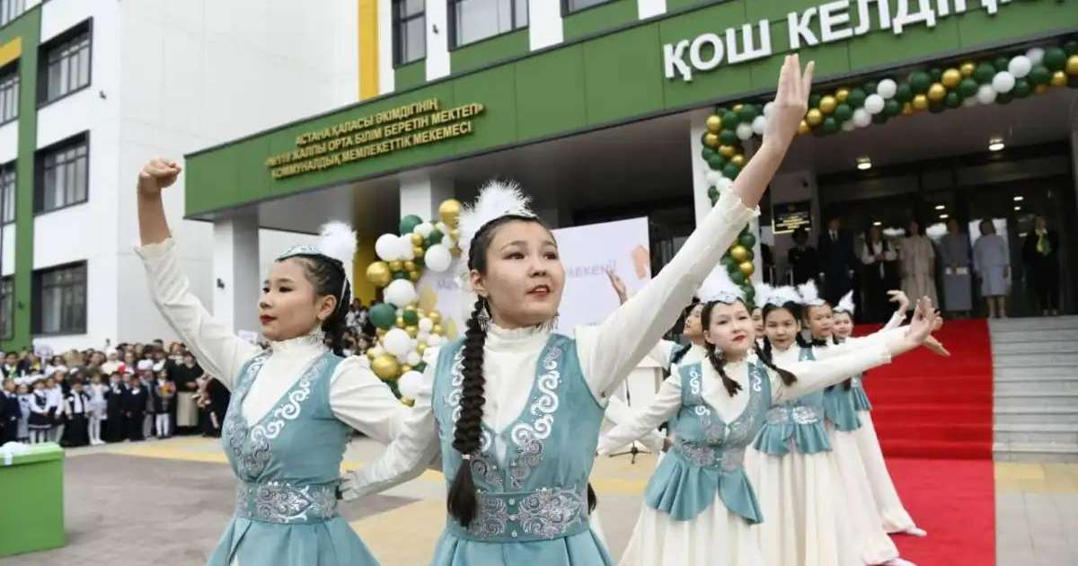 «Келешек мектептері»: Астанада 28 мың орынға арналған 7 жаңа мектеп ашылды