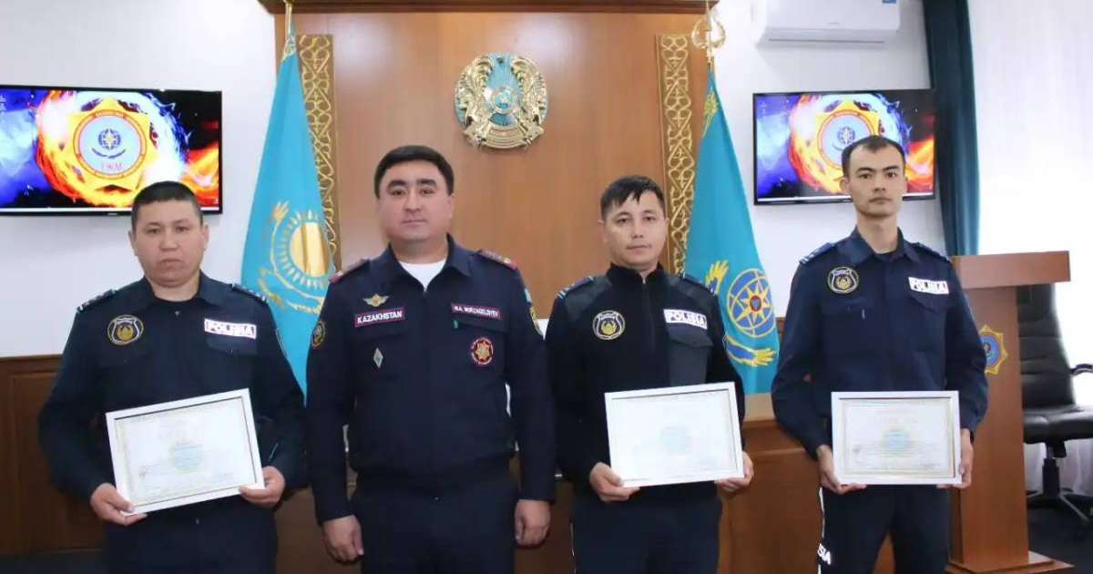 Астаналық тәртіп сақшылары марапатталды