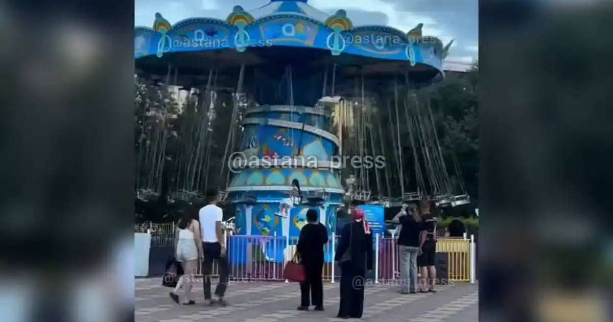 Қозғалыс кезінде сәндік қаптамасы түскен: елордадағы аттракциондардың бірі уақытша жабылды