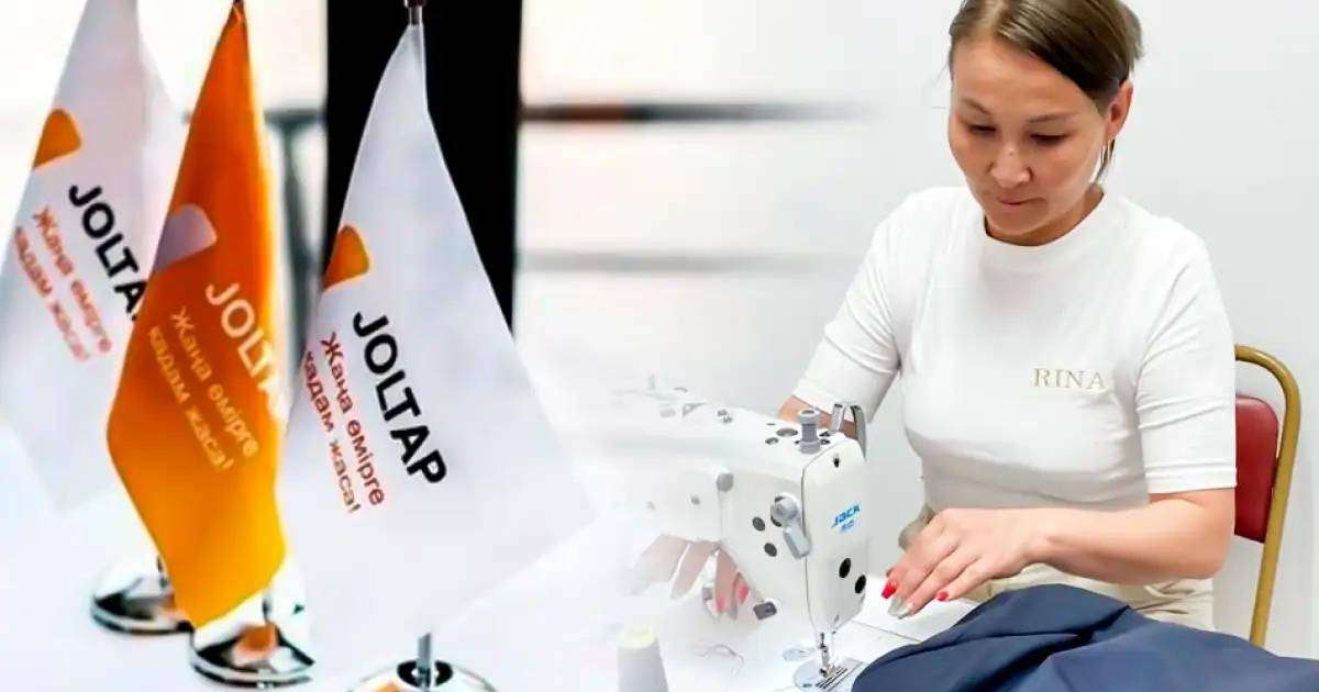 JOLTAP аясындағы курстар жұмыс сапасын арттыруға көмектесті – елордалық кәсіпкер