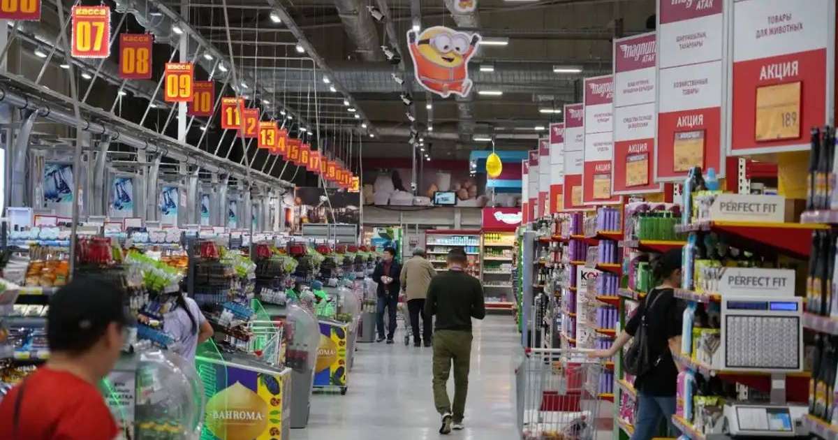 Елімізде сауда және қызмет көрсету нысандарының рекордты саны пайдалануға берілді