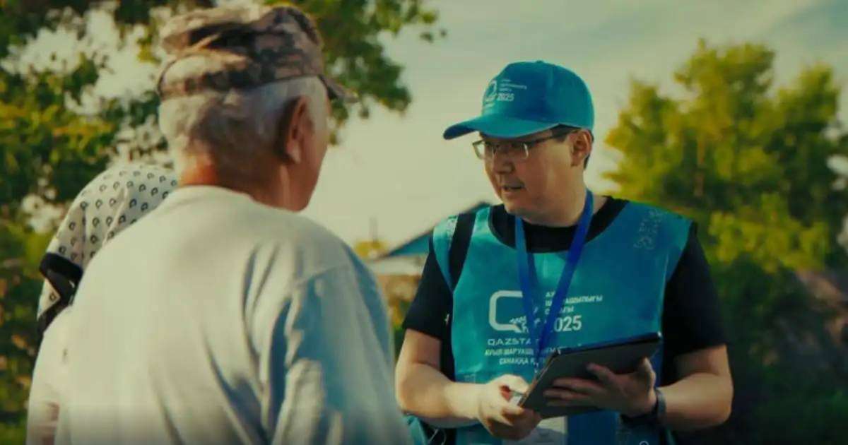 Ауыл шаруашылығы интервьюерлерін қалай тексеруге болады