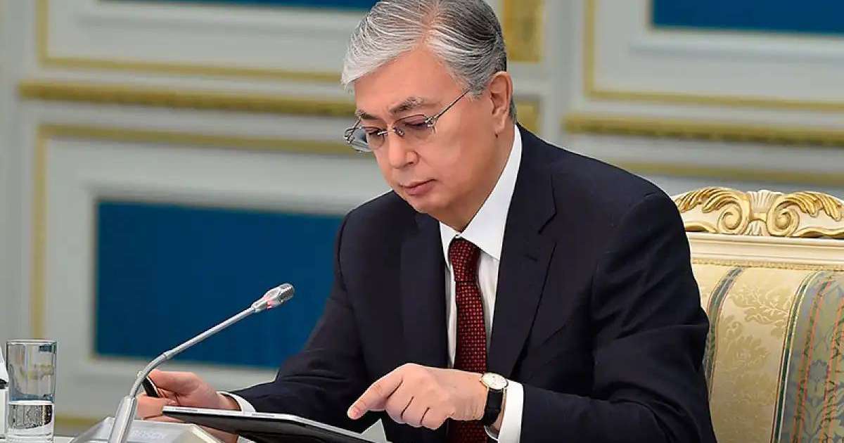 2024 жылы жалпы ішкі өнімінің көлемі 290 миллиард долларға жетті