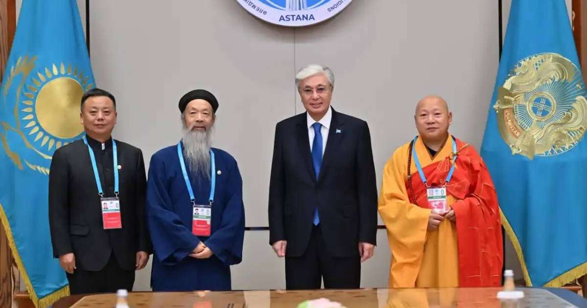 Тоқаев бейбітшілік идеясында будда және дао ілімдерінің орны ерекше екенін айтты