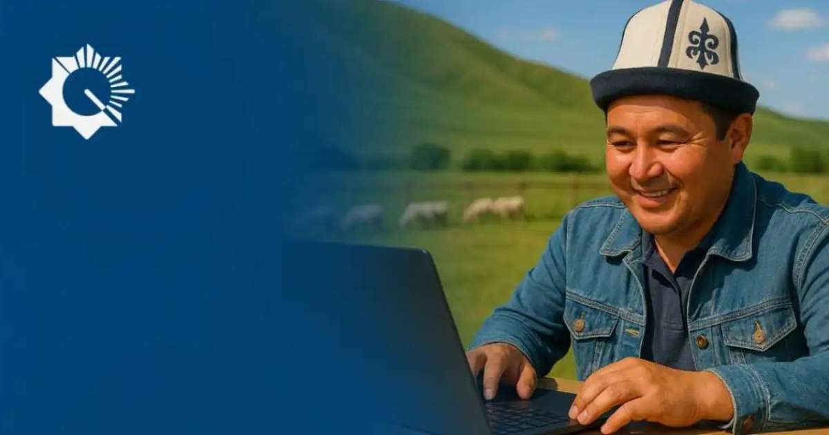 «Мемлекеттік сатып алу туралы» Заң ауылды жерлердегі кәсіпкерлерді қолдауға бағытталған