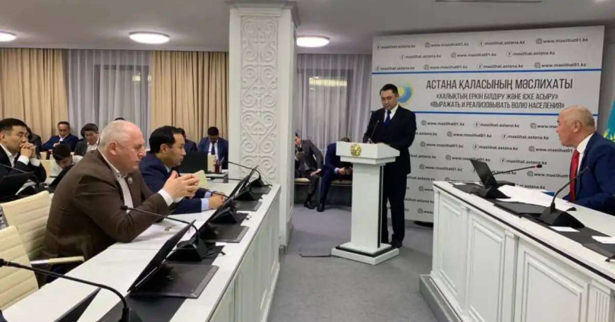 Астанада Қоғамдық кеңестің кезекті отырысы өтті