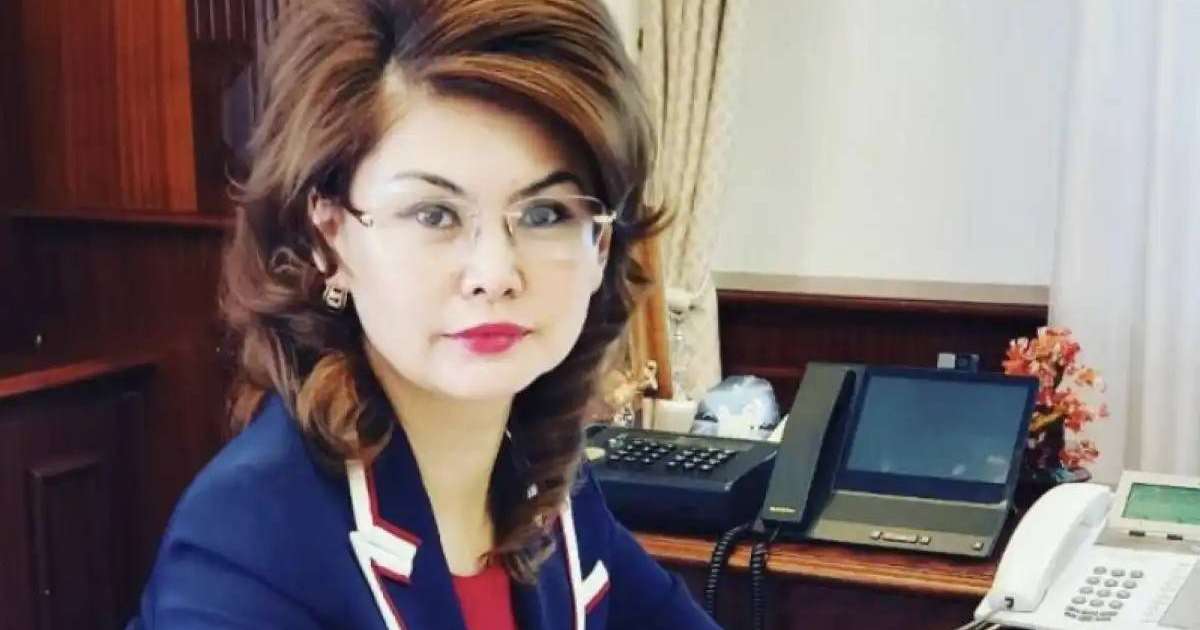 Аида Балаева қазақстандықтарды Отбасы күнімен құттықтады