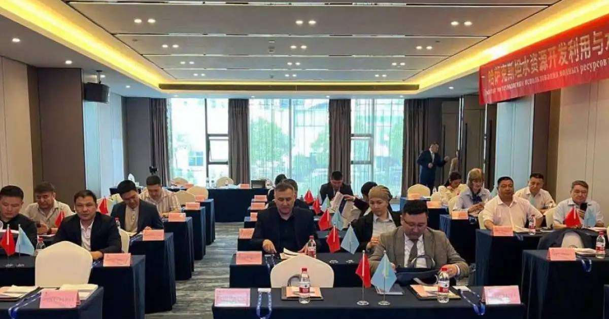 Cу саласы мамандарының төртінші легі Қытайға оқуға аттанды