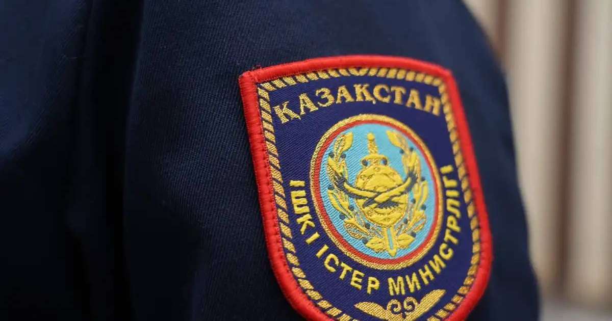 Ұлытау облысында полиция күдіктілерден 15 келі марихуана тәркіледі