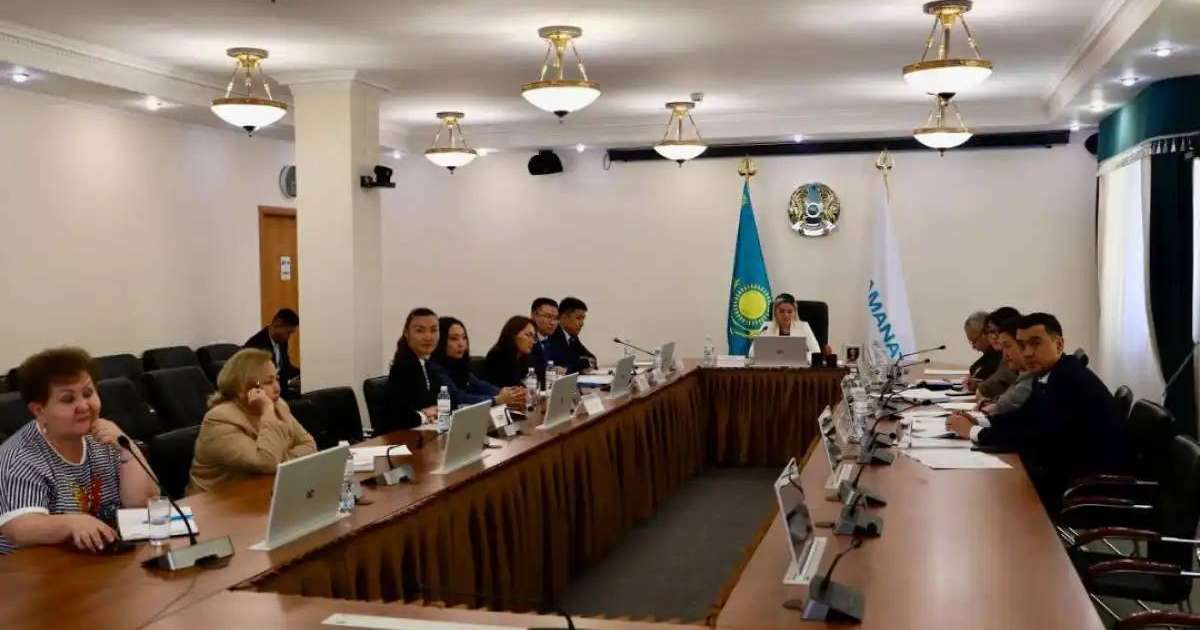 Астанада адам саудасына қарсы күрес мәселелері талқыланды