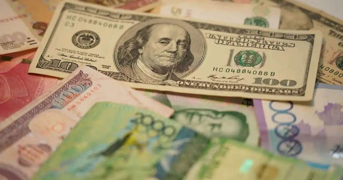 Бүгін валюта бағамы қандай