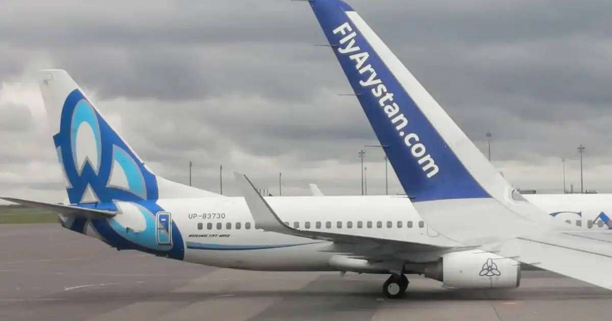 Әуекомпания 25 мың теңгеден басталатын халықаралық бағыттағы билеттер науқанын жариялады