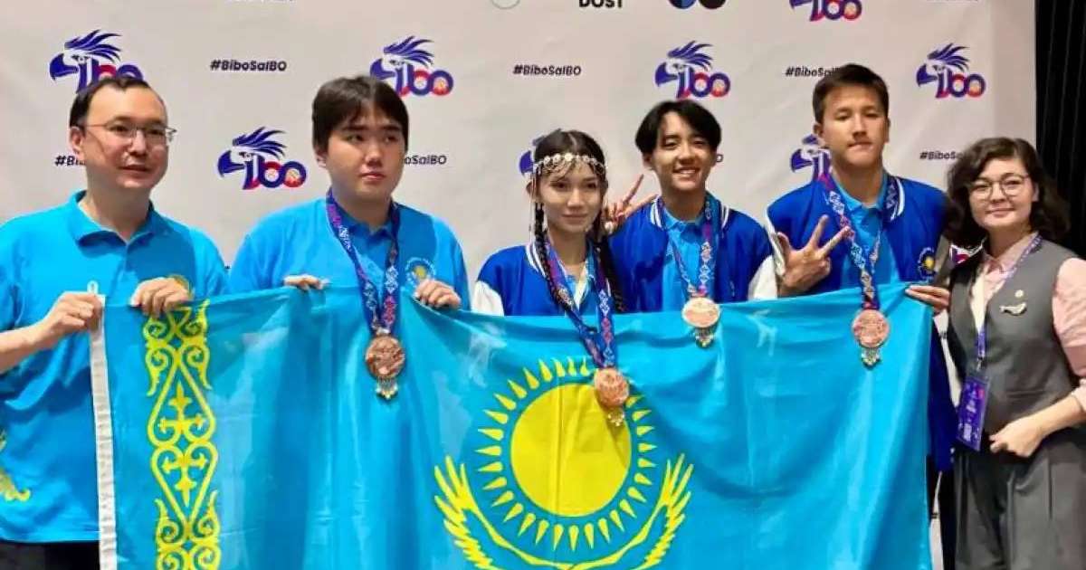 Қазақстандық оқушылар биология пәні бойынша әлемдегі ең беделді олимпиададан төрт қола медаль жеңіп алды