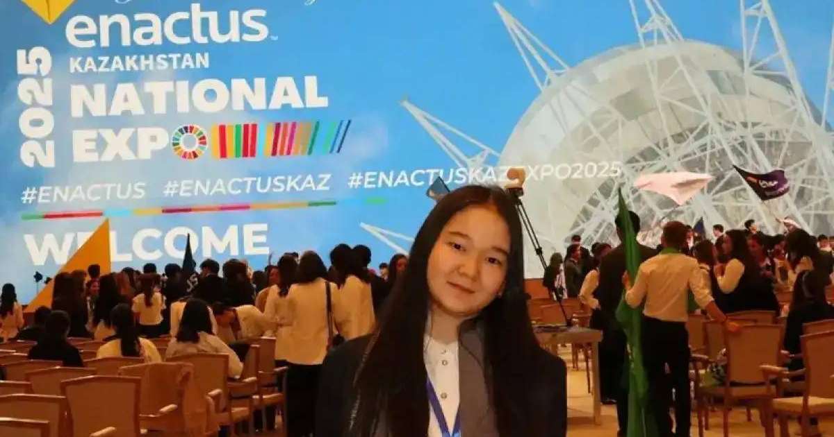 Астаналық оқушы халықаралық байқауда жеңімпаз атанды