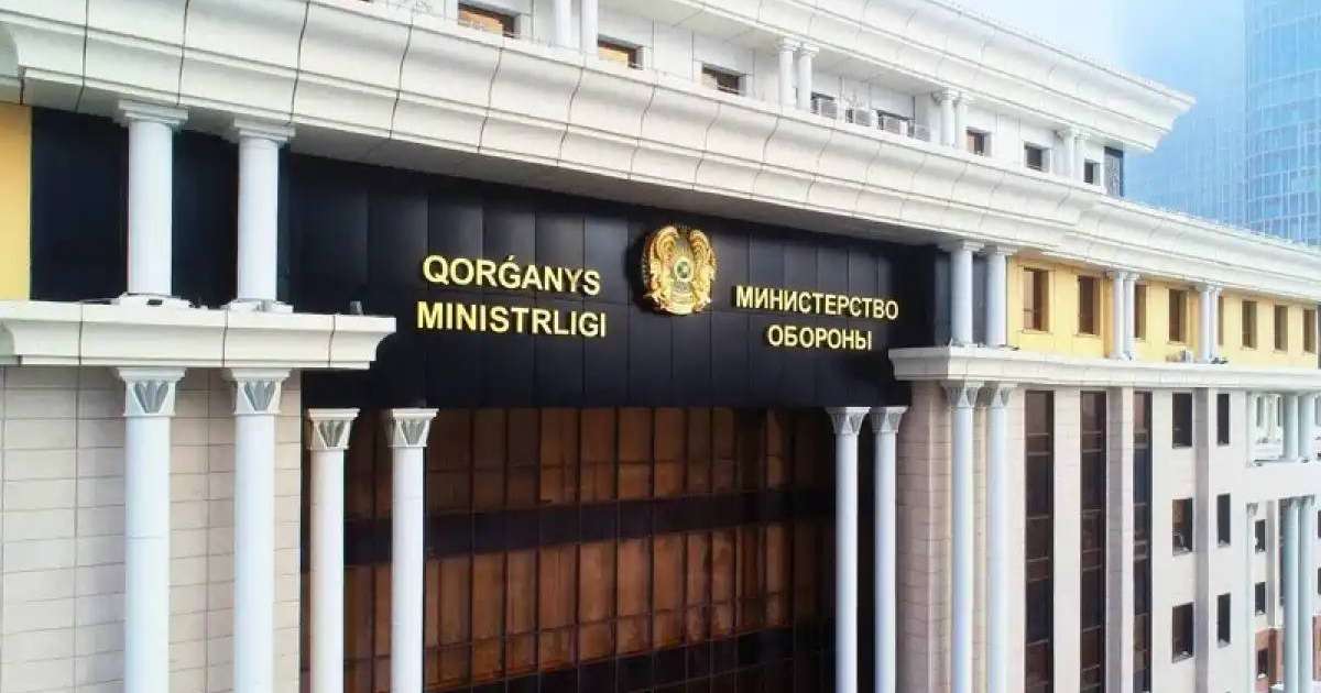 Қорғаныс министрінің жаңа орынбасары тағайындалды