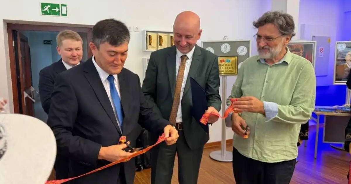 Черногорияда Абай орталығы ашылды