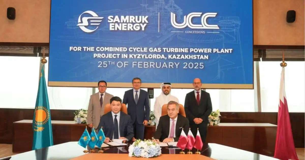 Катарлық холдинг Қызылордада бу-газ электр станциясын салады