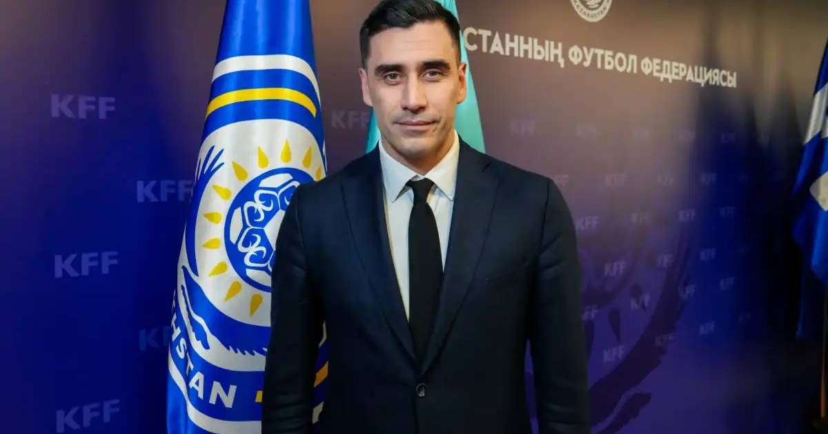 Давид Лория жаңа қызметке тағайындалды