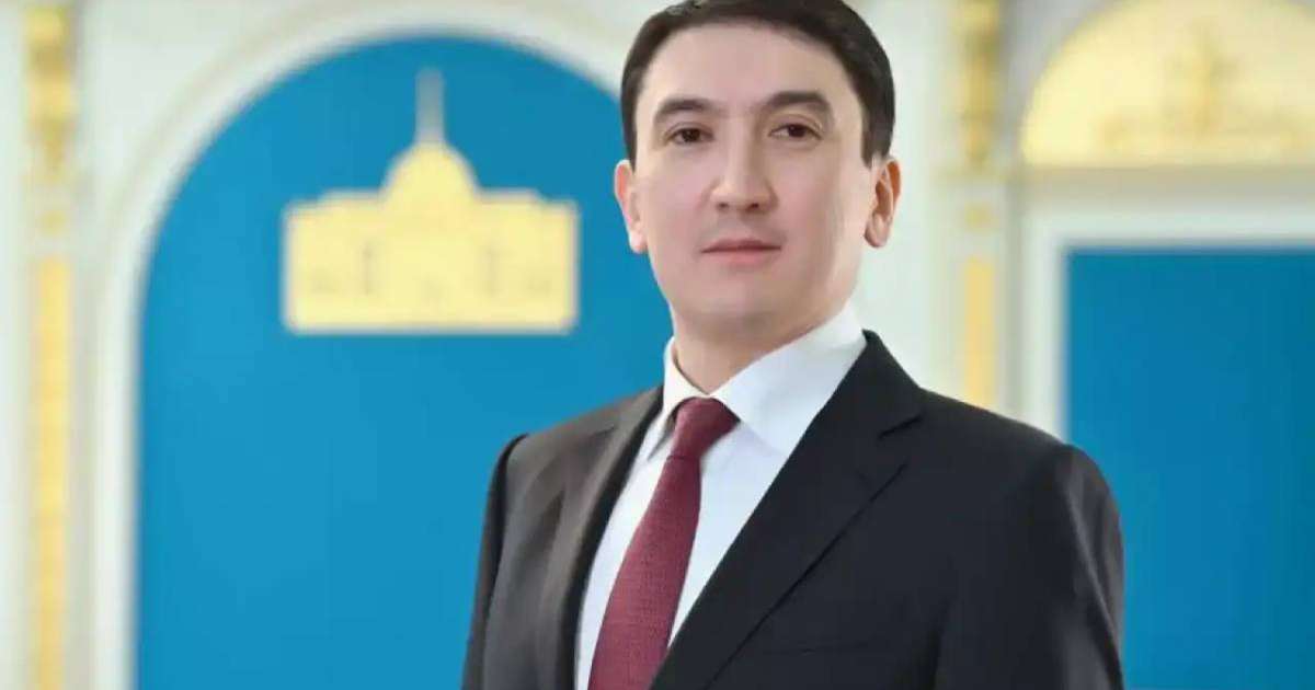 Мағзұм Мырзағалиев жаңа қызметке тағайындалды