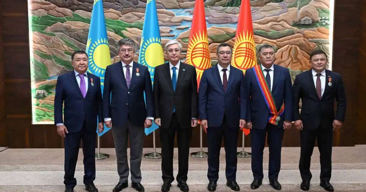 Тоқаев Қырғызстанның бірқатар мемлекет және қоғам қайраткерін марапаттады