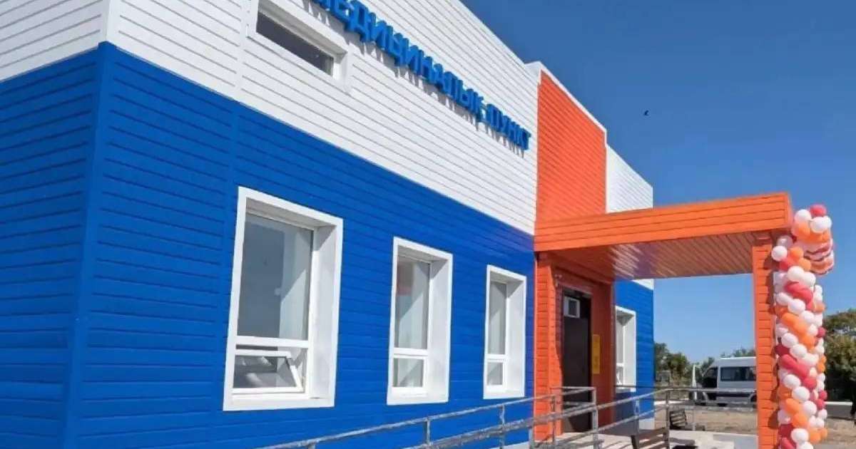 Қарағандыда қайтарылған активтер есебінен медициналық пункт ашылды