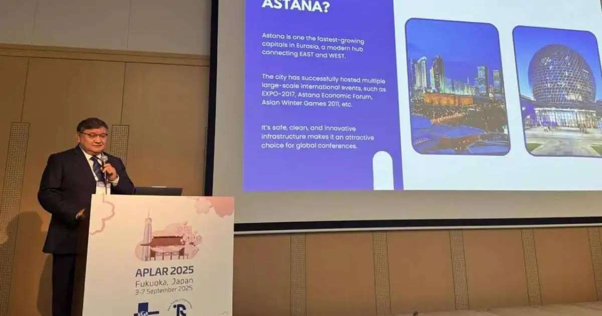 2029 жылы Қазақстанда алғаш рет Халықаралық ревматологтар конгресі өтеді