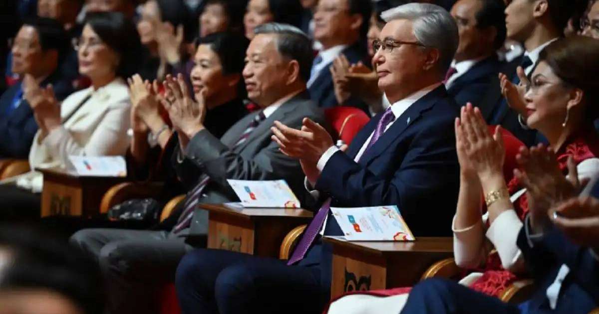 Қасым-Жомарт Тоқаев пен То Лам концерт тамашалады