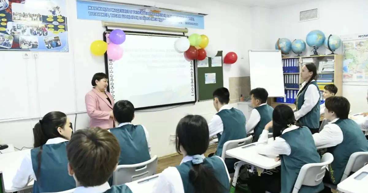 Оқу-ағарту министрлігі «Ұстазыңды құттықта!» челленджін жариялады
