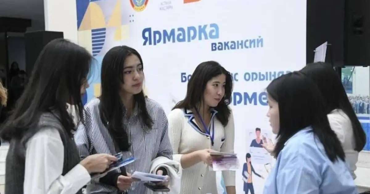 Төлемдер, инватакси, жұмыс орындары: елорда тұрғындарына қандай әлеуметтік көмек беріледі