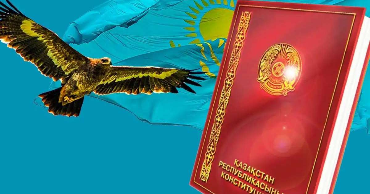 Жанат Айтова: Ата заң білім алуға тең қолжетімділікті қамтамасыз етеді