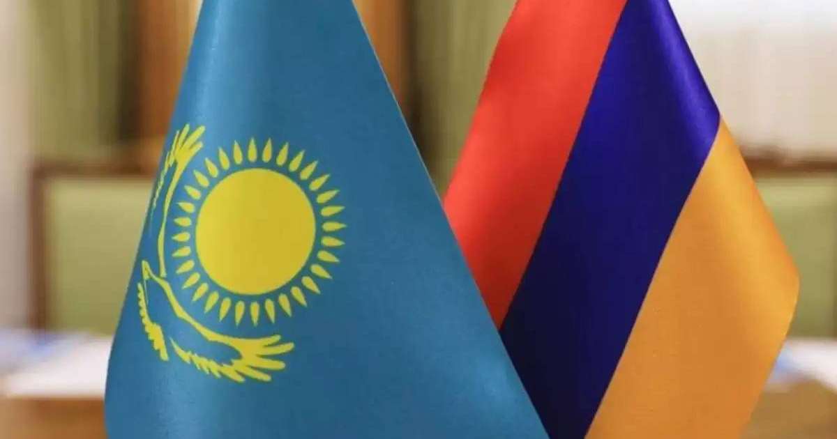 Арменияда Қазақстанның мәдени күндері өтеді