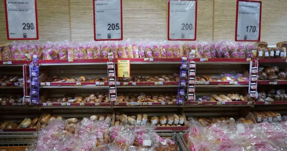 ҚҚС мөлшерлемесін көтеру бағаға қалай әсер етеді