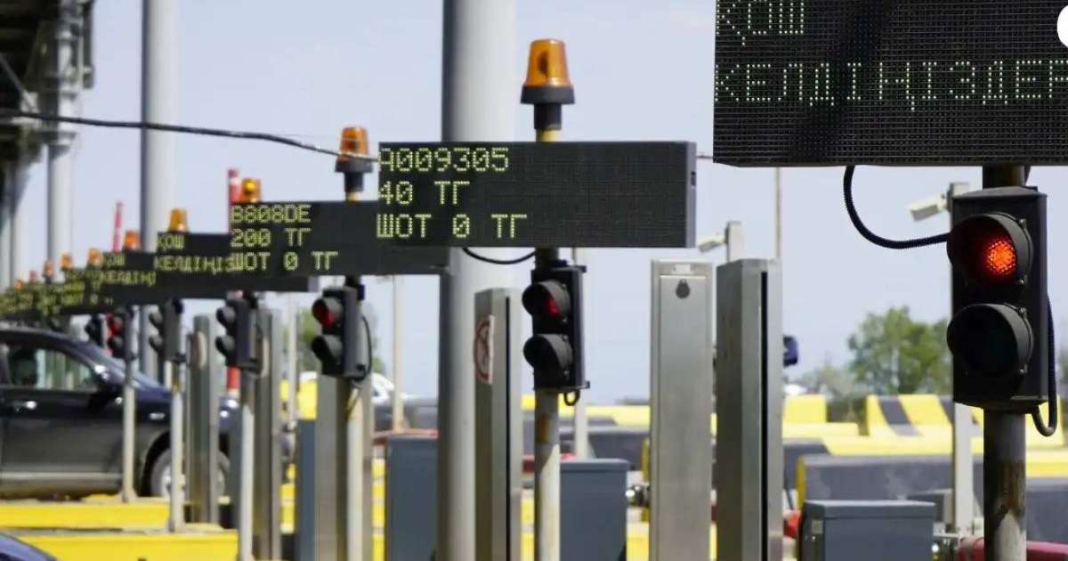 Елімізде ақылы автожолдарды кім тегін пайдалана алады