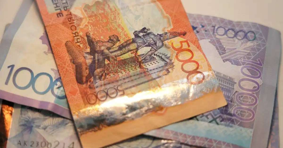 Жыл басынан бері қазақстандықтарға 1,7 трлн теңгеден астам зейнетақы төленді