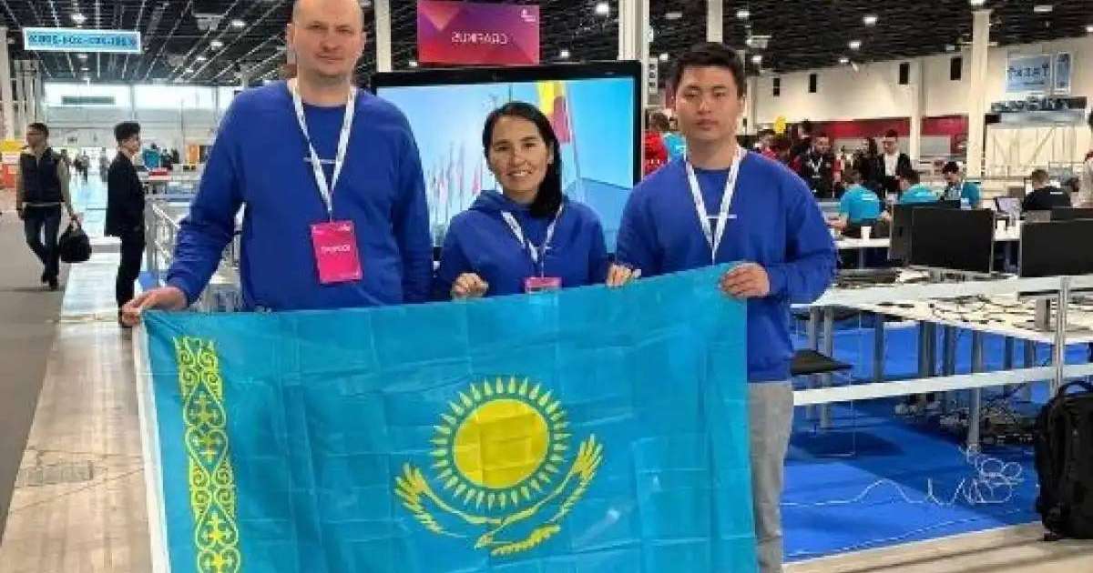 Елордалық студент халықаралық чемпионатта алтын медаль иеленді