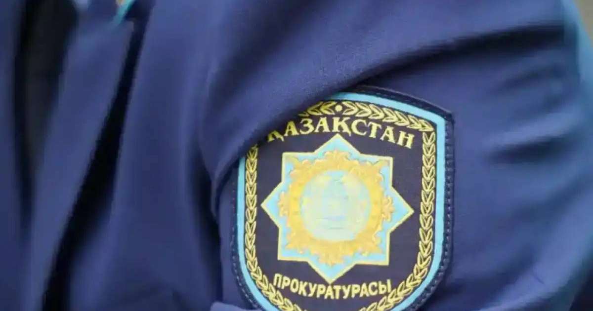 Жамбыл облысында тарих мұғалімі заңсыз жұмыстан шығарылған