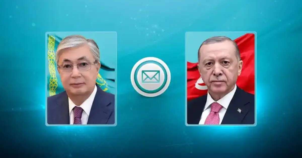 Тоқаев Түркия Президентіне шынайы ризашылығын білдірді