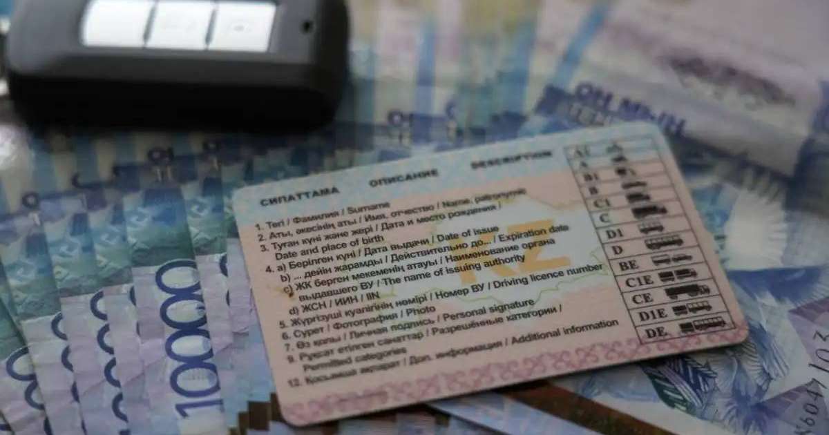 Қазақстанда кімдер көлік салығынан босатылады