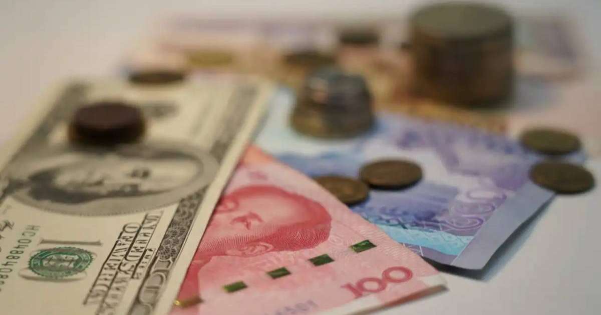 Ұлттық  банк бүгінгі валюта бағамын жариялады