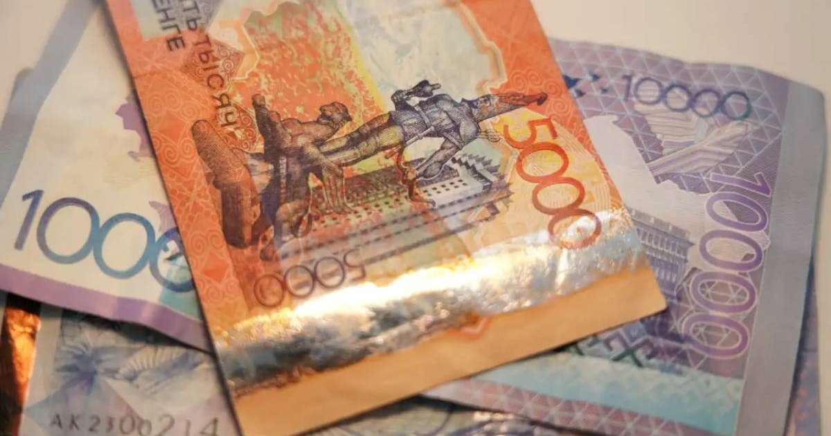 Қазақстан жалақы бойынша әлемдік рейтингте 67-орында тұр