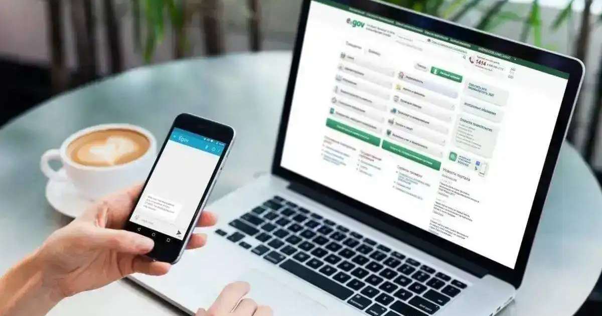 Елімізде электрондық цифрлық қолтаңбаны алу тәртібі өзгереді