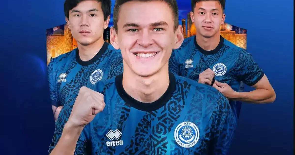 Футболдан Қазақстан құрамасы Өзбекстанға қарсы матч өткізеді