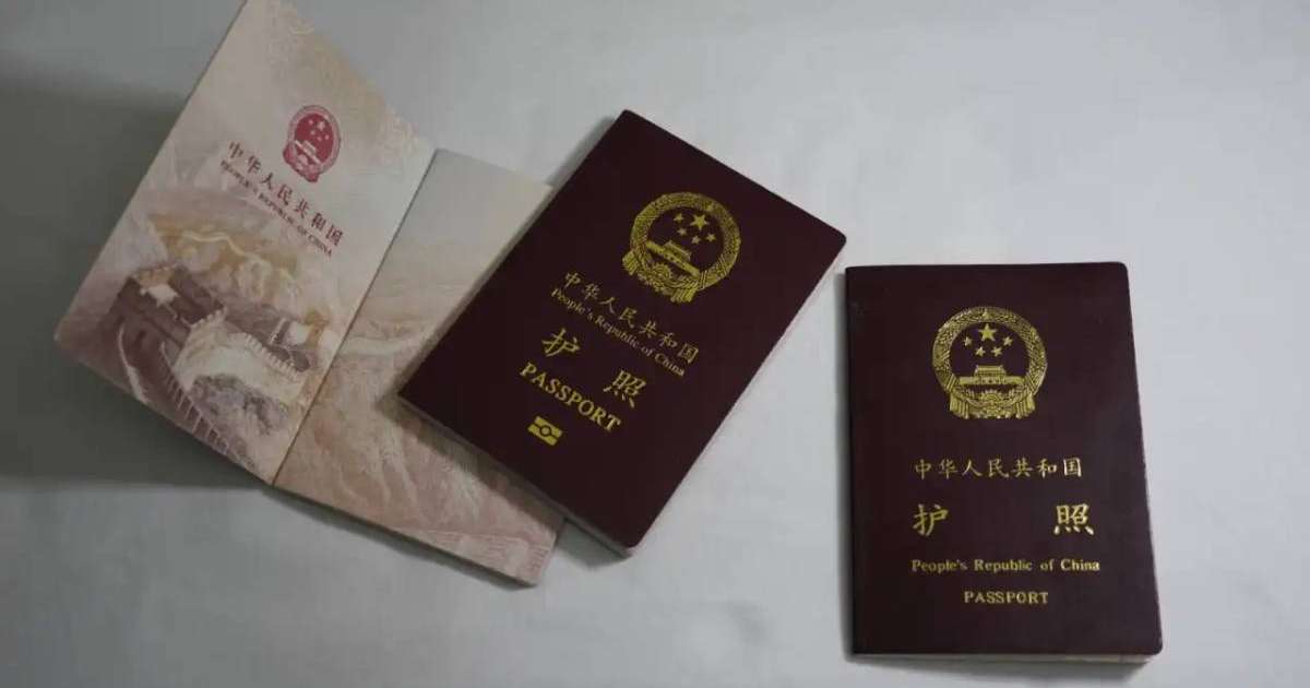 Қытай визасыз транзиттік жолаушылардың елде болу уақытын ұзартты