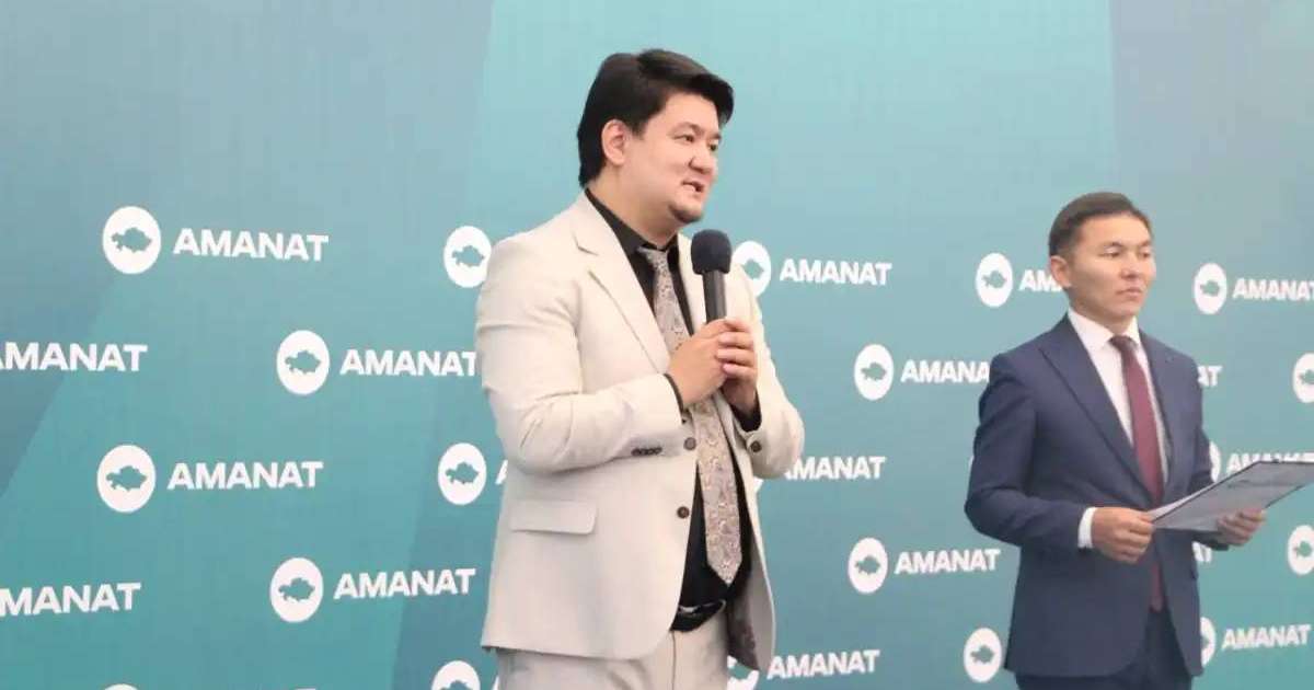 Абай Құнанбайұлының қара сөздері топтастырылған аудио жинақ әзірленді