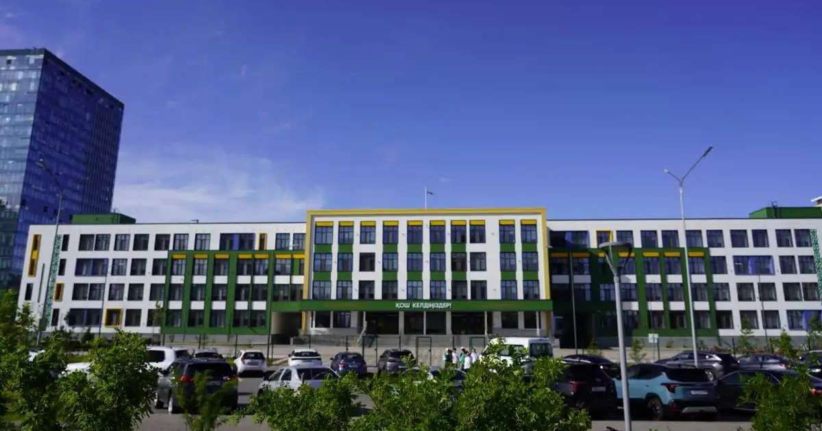 «Келешек мектептері» үшін директорлардың жаңа буыны даярланып жатыр