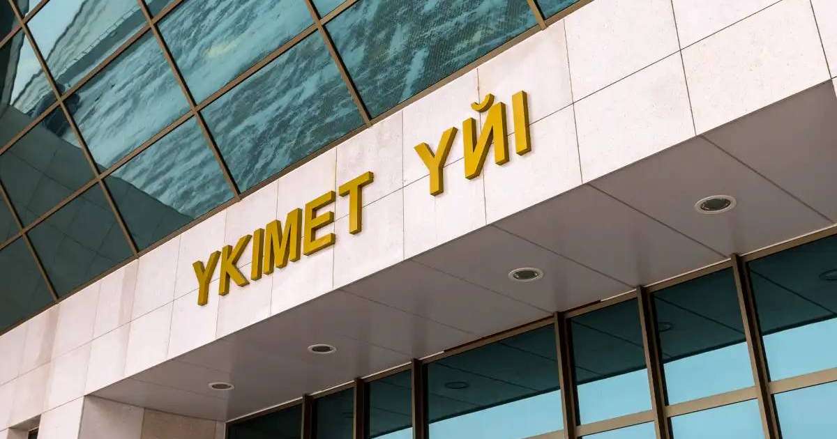 Үкімет ШҚО-да дәрігерлік амбулатория салуға 67 млн теңге бөлді