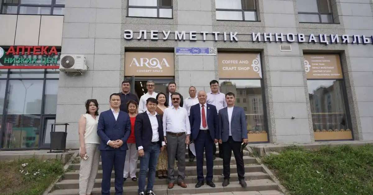 Елорданың Қоғамдық кеңес мүшелері әлеуметтік кәсіпкерлік нысандары жұмысымен танысты